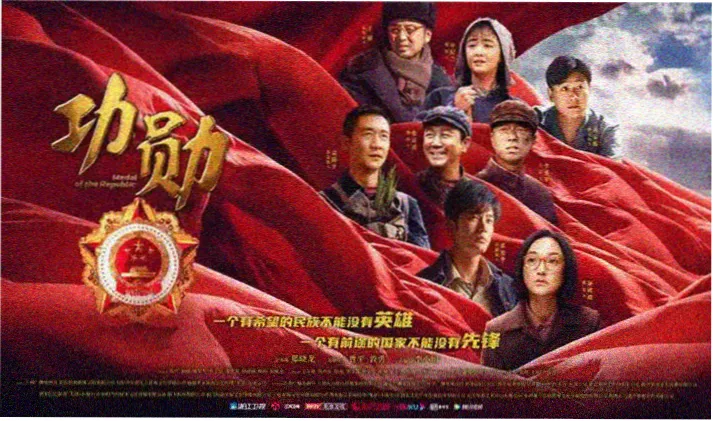 美国电影大全奥斯卡专题轮播