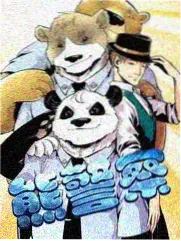 美国电影流媒体观察 新闻图